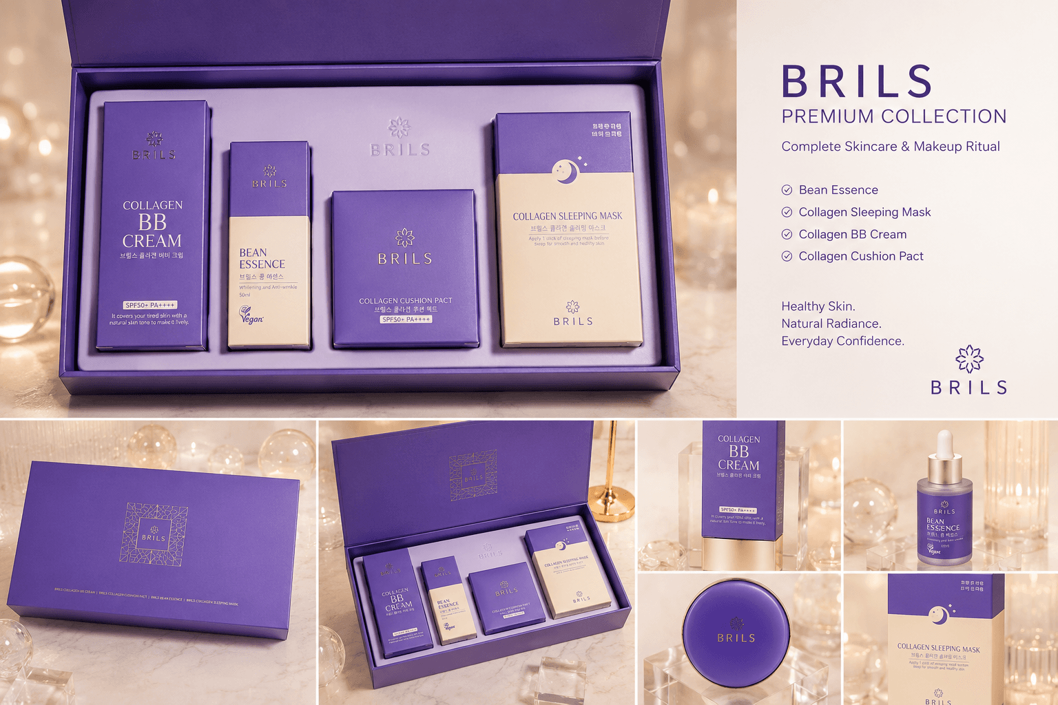 Премиальная boxed collection BRILS с полной линейкой продуктов